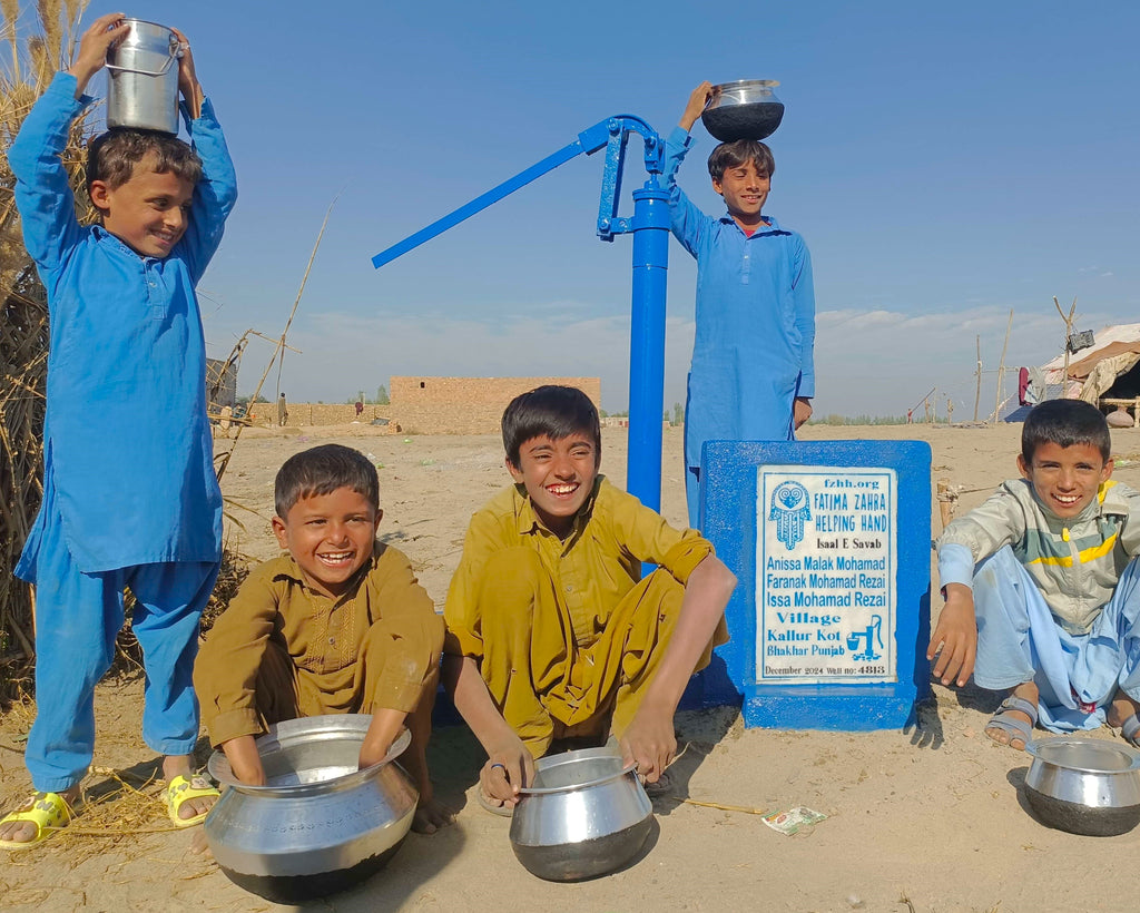 Punjab, Pakistan – Anissa Malak Mohamad Faranak Mohamad Rezai Issa Mohamad Rezai – FZHH Water Well# 4813