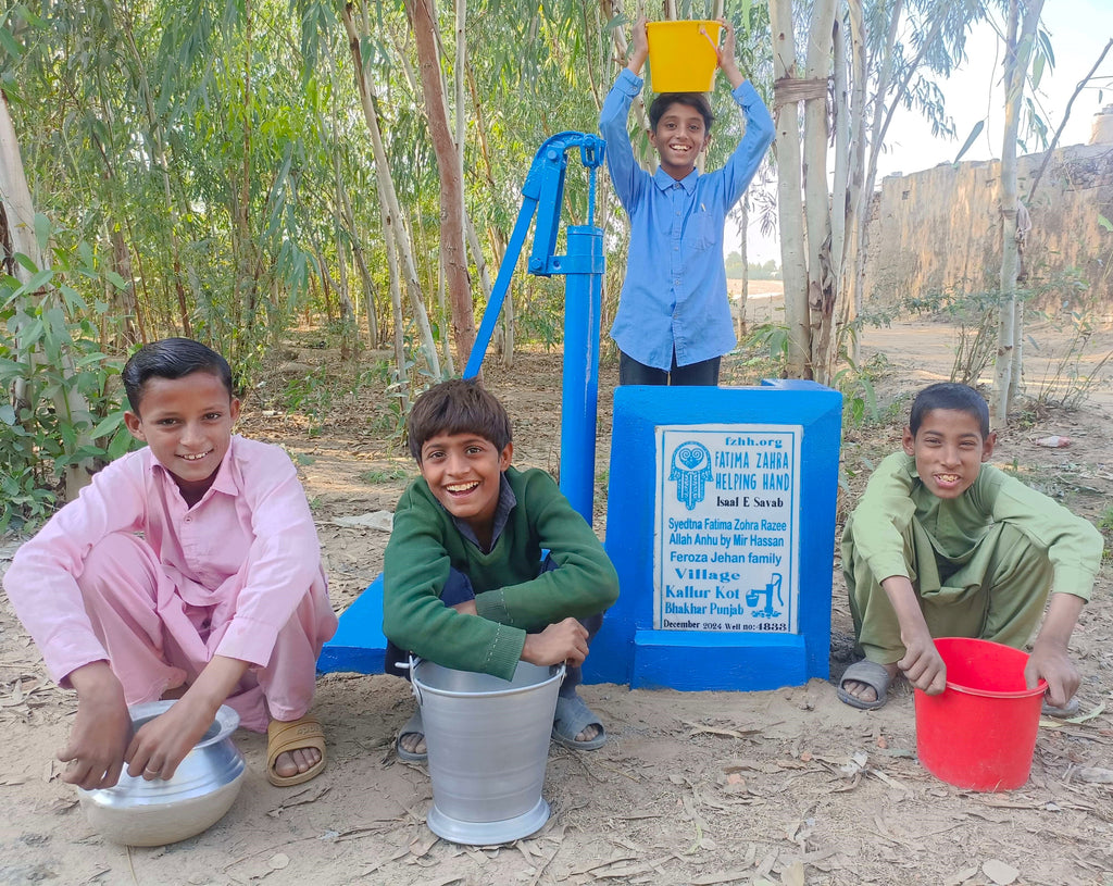 Punjab, Pakistan – Syedtna Fatima Zohra Razee Allah Anhu by Mir Hassan Feroza Jehan family – FZHH Water Well# 4833