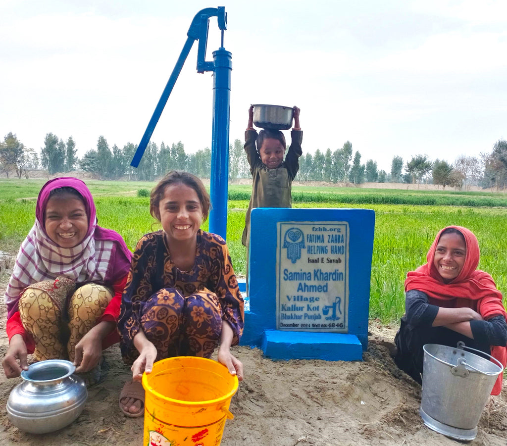 Punjab, Pakistan – Samina Khardin Ahmed – FZHH Water Well# 4846 Order no. 36619