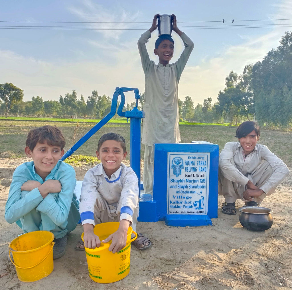 Punjab, Pakistan – Shaykh Nurjan QS and Shaykh Sharafuddin ad-Daghestani ق – FZHH Water Well# 4815