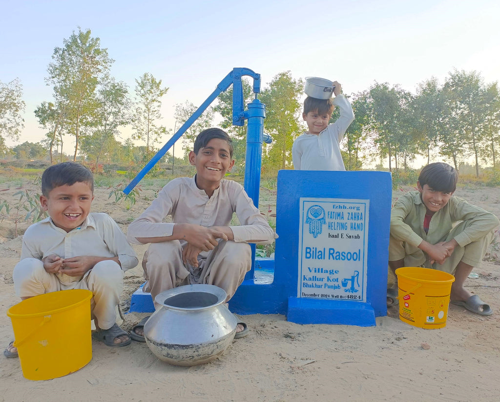 Punjab, Pakistan – Bilal Rasool – FZHH Water Well# 4824