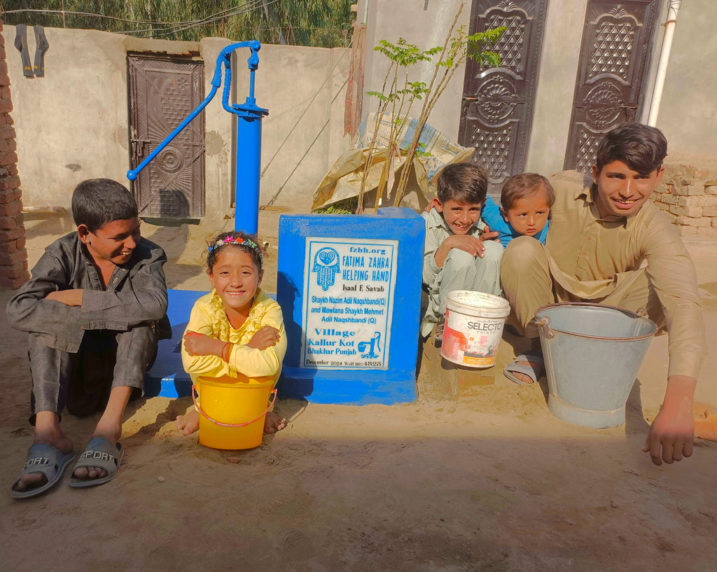 Punjab, Pakistan – Shaykh Nazim Adil Naqshbandi(Q) and Mawlana Shaykh Mehmet Adil Naqshbandi (Q) – FZHH Water Well# 4823