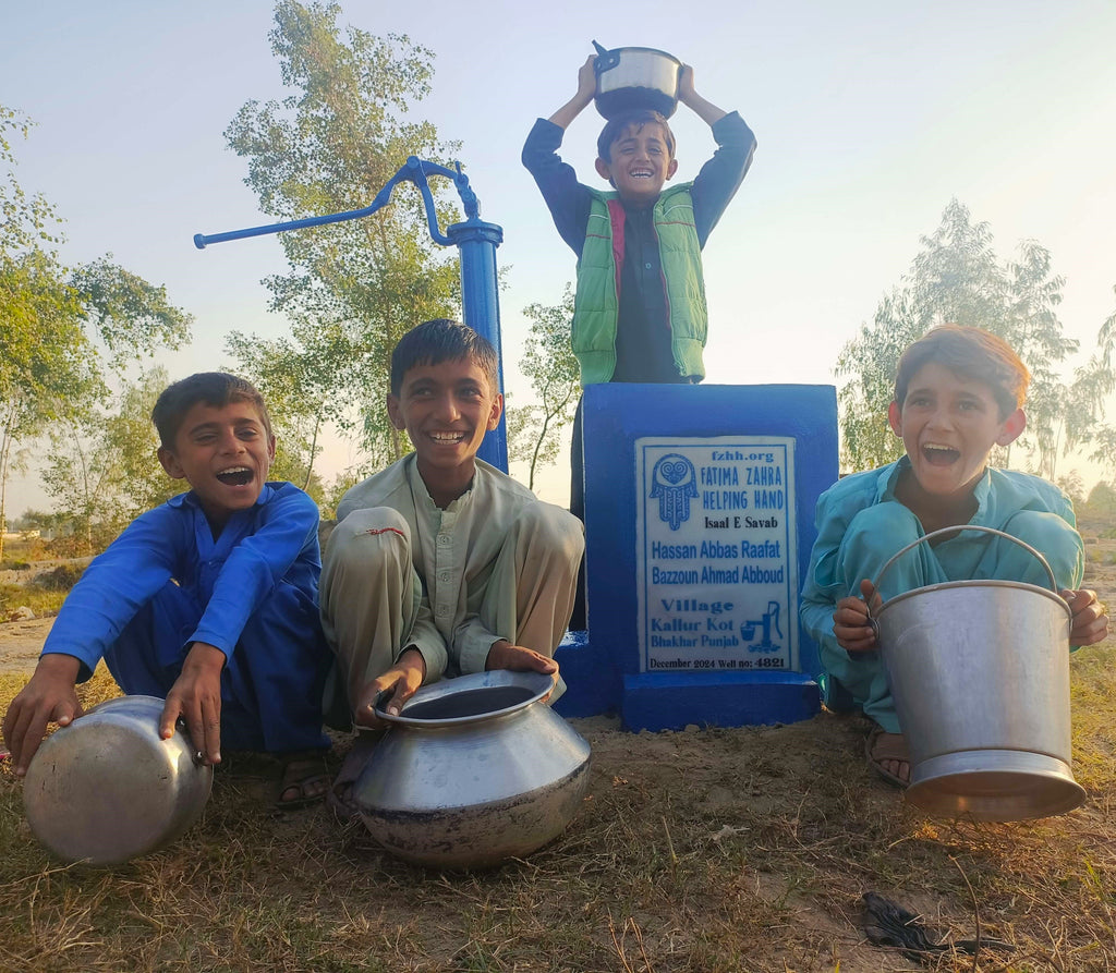 Punjab, Pakistan – Hassan Abbas Raafat Bazzoun Ahmad Abboud – FZHH Water Well# 4821