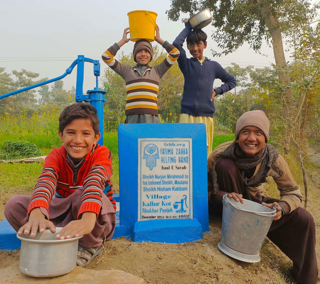 Punjab, Pakistan – Sheikh Nurjan Mirahmadi to his beloved Sheikh, Maulana Sheikh Hisham Kabbani – FZHH Water Well# 4862 Order no. 51850