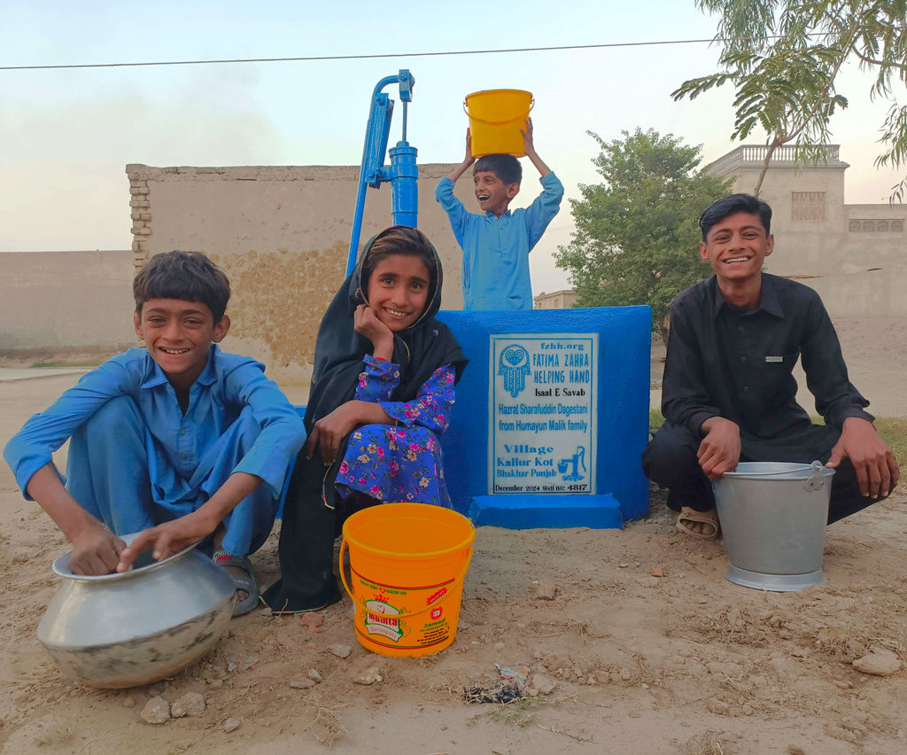 Punjab, Pakistan – Hazrat Sharafuddin Dagestani from Humayun Malik family – FZHH Water Well# 4817