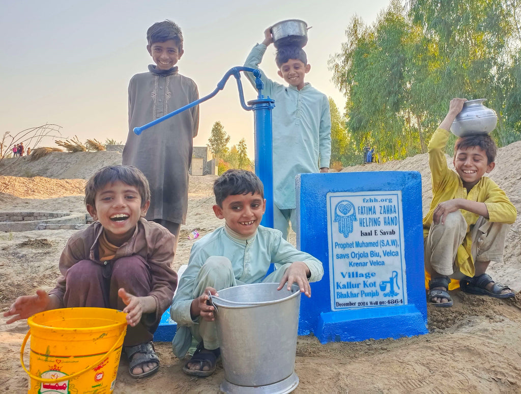 Punjab, Pakistan – Prophet Muhamed (S.A.W), savs Orjola Biu, Velca Krenar Velca – FZHH Water Well# 4864 Order no. 51876