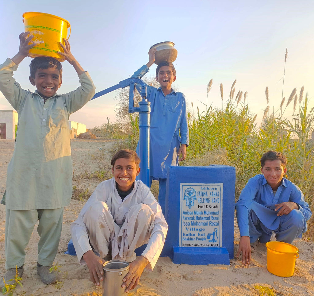 Punjab, Pakistan – Anissa Malak Mohamad Faranak Mohamad Rezai Issa Mohamad Rezai – FZHH Water Well# 4814