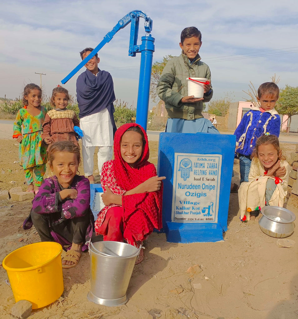 Punjab, Pakistan – Nurudeen Onipe Ozigis – FZHH Water Well# 4816