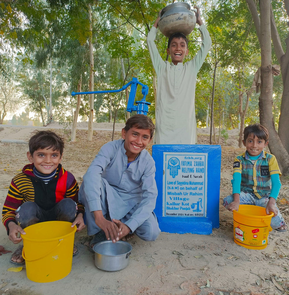 Punjab, Pakistan – Love of Sayyidina Muhammad (s.a.w) on behalf of Misbah Ur Rahim – FZHH Water Well# 4822