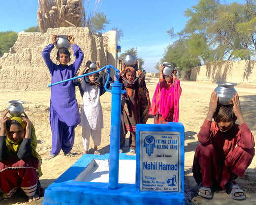 Sindh, Pakistan – Nahil Hamad – FZHH Water Well# 4921 Order no  52623