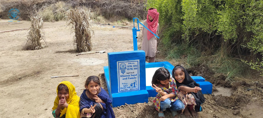 Khansa Sajid and Family – FZHH Water Well# 511 – PK