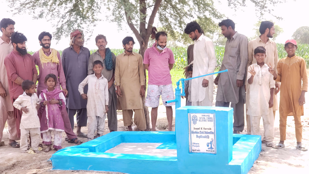 Mawlana Shah Bahauddin Naqshbandi (Q) – FZHH Water Well# 21 – PK