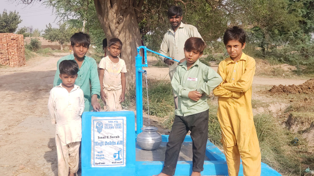 Haji Sabiz Ali – FZHH Water Well# 13 – PK