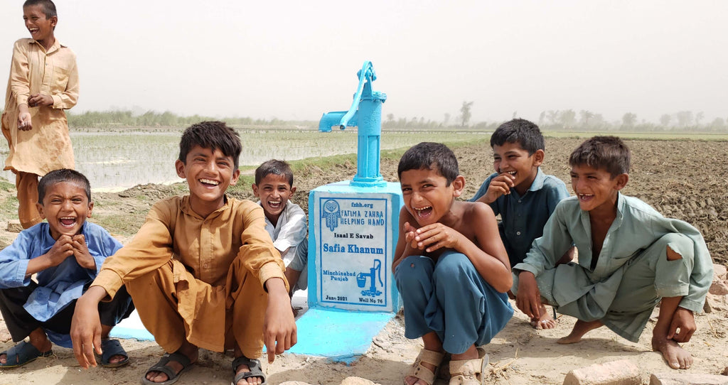 Safia Khanum – FZHH Water Well# 76 – PK