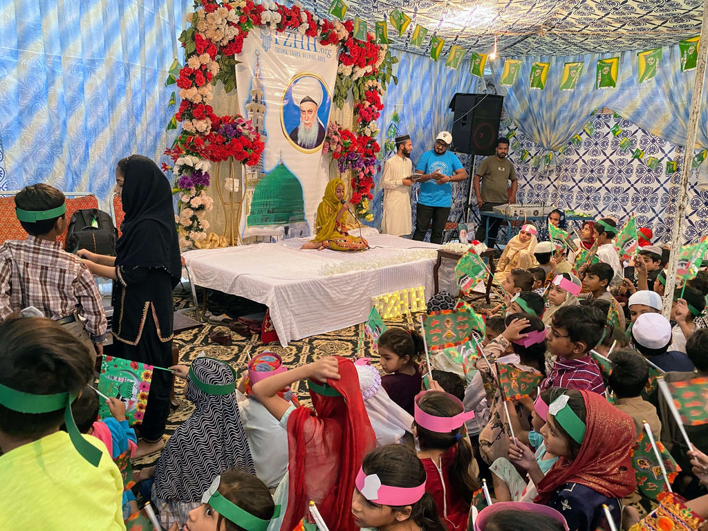 Lahore, Pakistan - Bidding Farewell to the Blessed Month of Rabi’ul Awwal & Welcoming the Holy Month of Rabi’ul Thani by Celebrating Monthly Mawlid an Nabi ﷺ with 200+ Beloved Orphans, Underprivileged & Handicapped Children