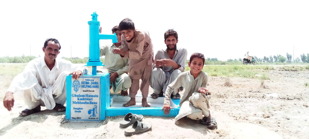 Ghulam Hussain Kashtwari & Mehbooba Bano – FZHH Water Well# 29 – PK
