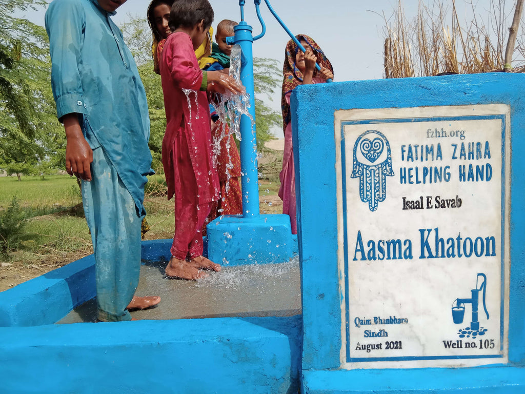 Aasma Khatoon – FZHH Water Well# 105 – PK