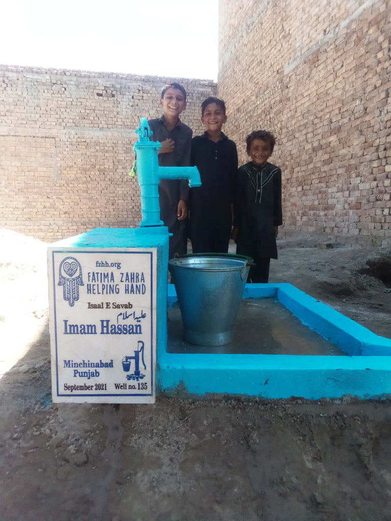 Imam Hassan (AS) – FZHH Water Well# 135 – PK