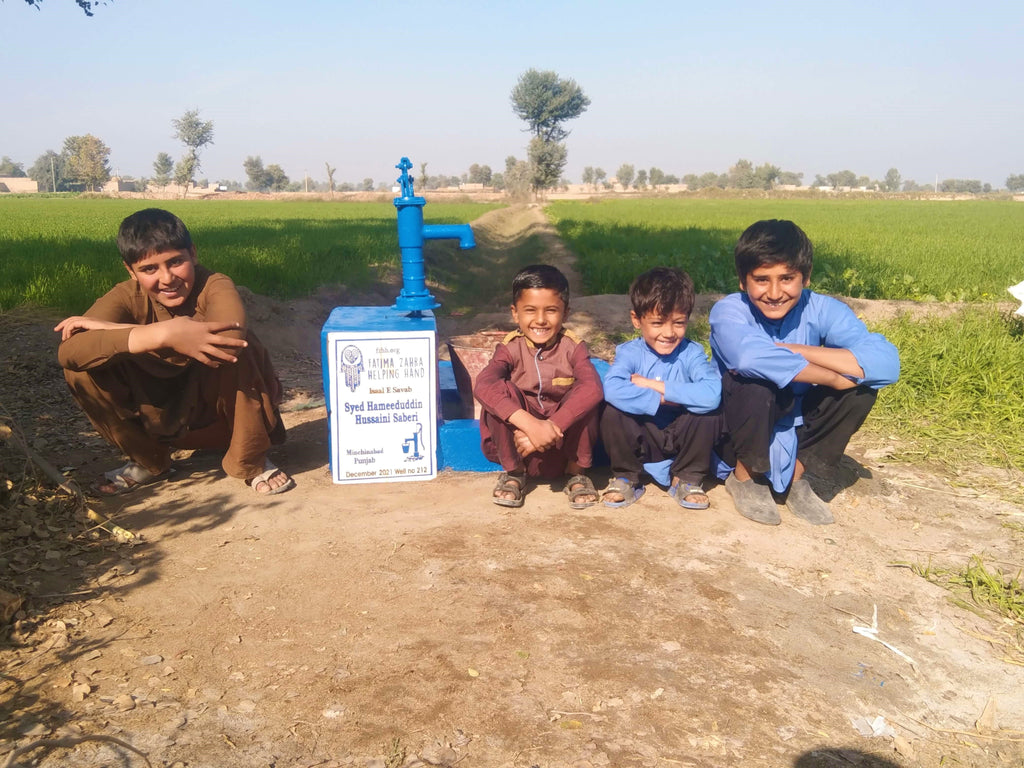 Syed Hameeduddin Hussaini Saberi – FZHH Water Well# 212 – PK