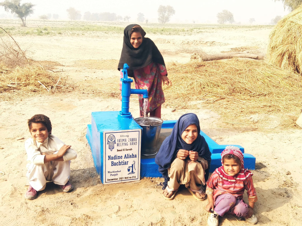 Nadine Alisha Bachtiar – FZHH Water Well# 216 – PK