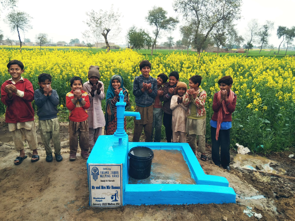 Mr and Mrs Mir Hassan – FZHH Water Well# 254 – PK