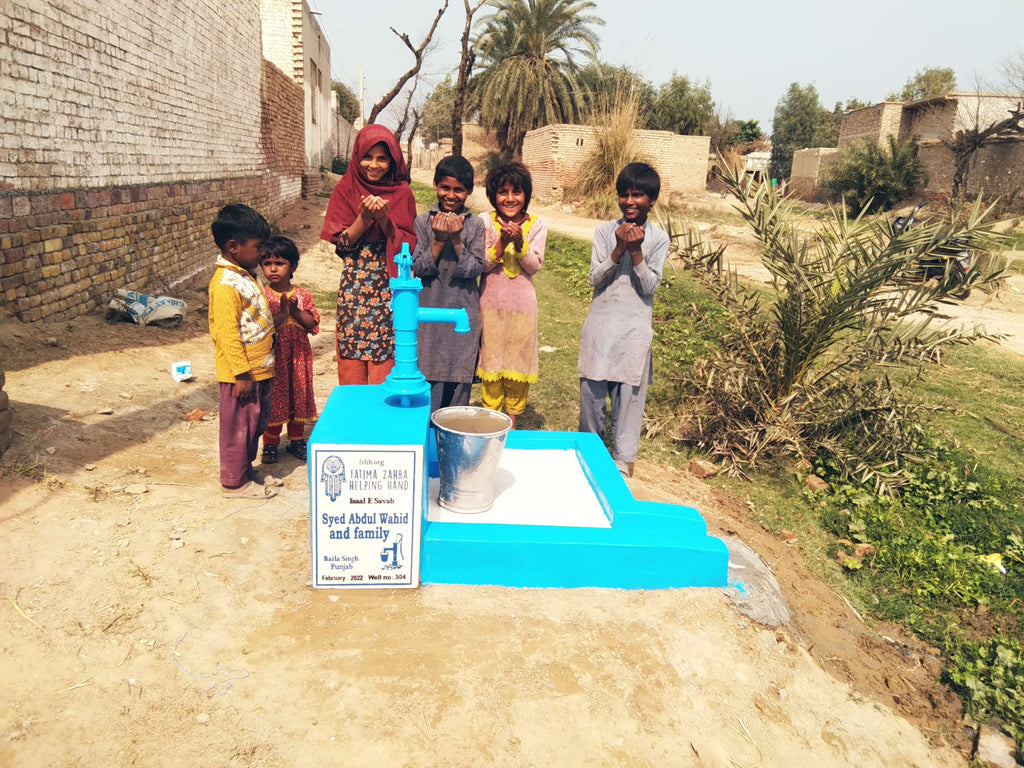 Syed Abdul Wahid and family – FZHH Water Well# 304 – PK