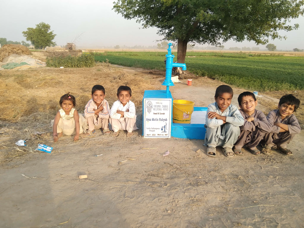 Ayaz Matin Rahyab – FZHH Water Well# 367 – PK