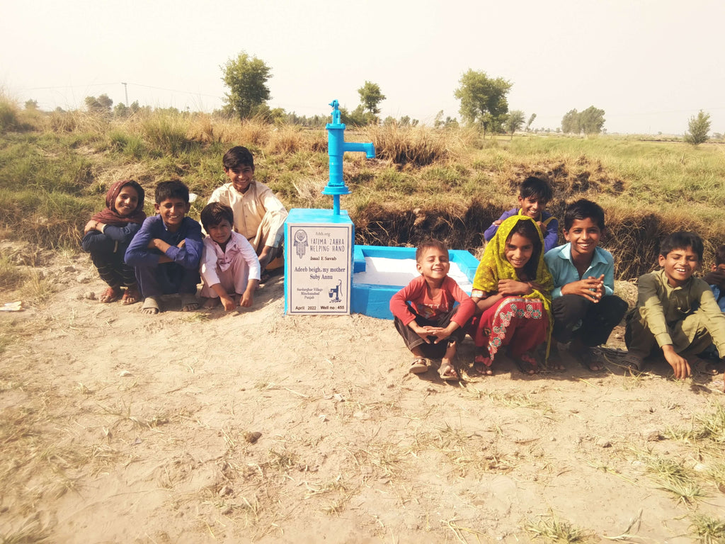 Adeeb beigh, my mother Suby Annu – FZHH Water Well# 455 – PK