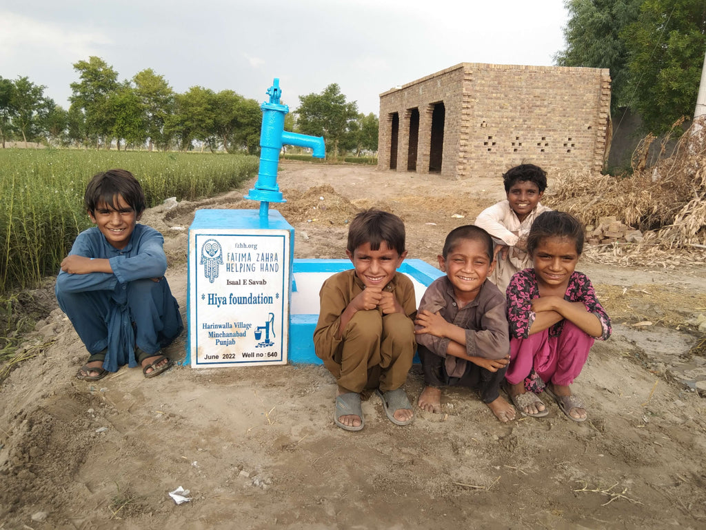 Pakistan – Hiya Foundation – FZHH Water Well# 640
