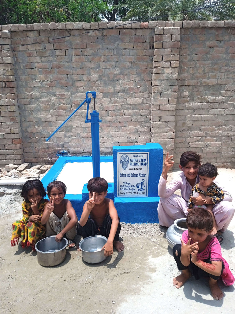 Pakistan – Saima and Salman Akhtar – FZHH Water Well# 649