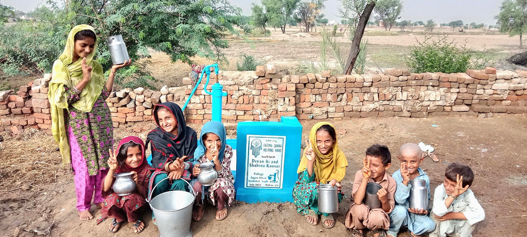 Pakistan – Diwan Bi and Shabina Kausar – FZHH Water Well# 676