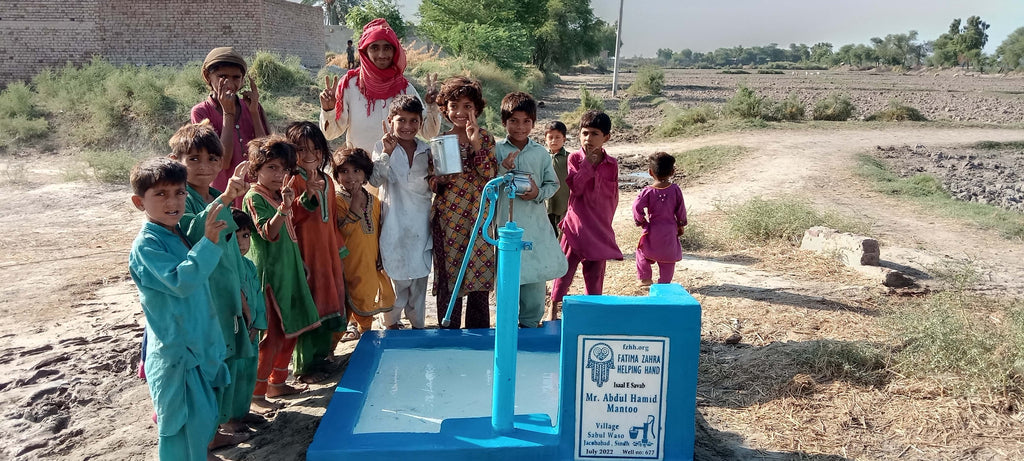 Sindh, Pakistan – Mr. Abdul Hamid Mantoo – FZHH Water Well# 677