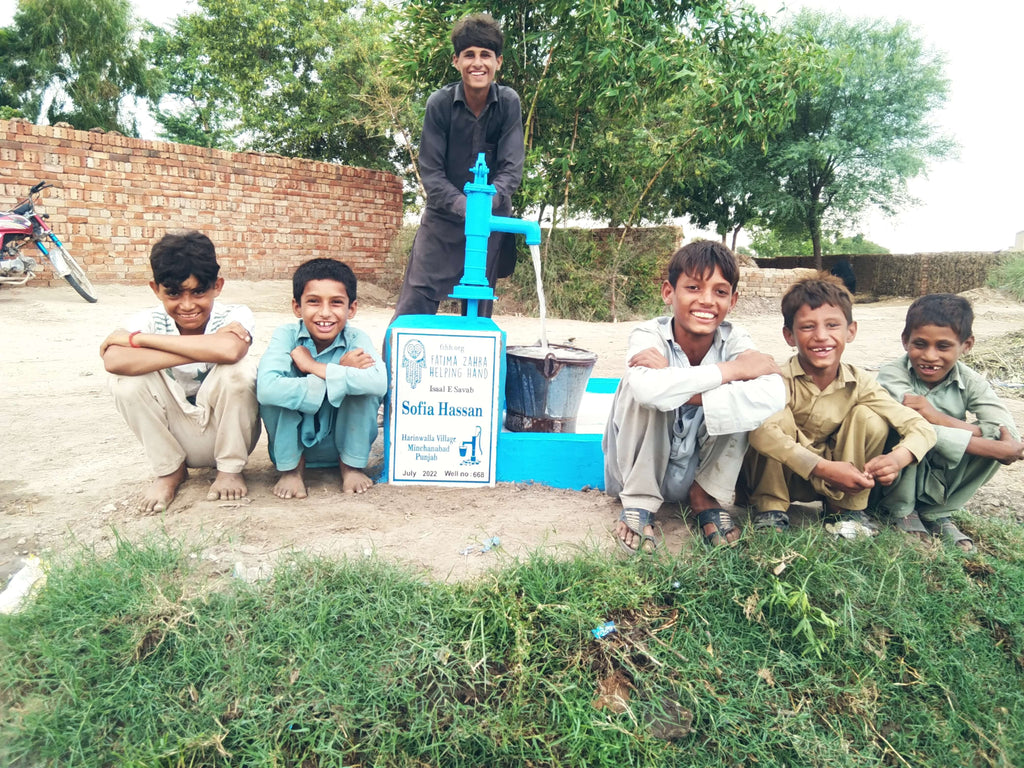 Punjab, Pakistan – Sofia Hassan – FZHH Water Well# 668