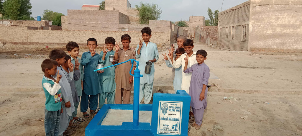 Sindh, Pakistan – Mikaeel Mohammed – FZHH Water Well# 680
